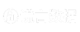 谎言数据
